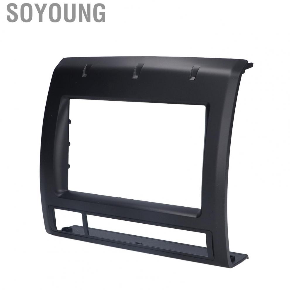 Soyoung Car Fascia ABS  Stereo Panel Replacement for Tacoma 2005‑2013 Adaptations