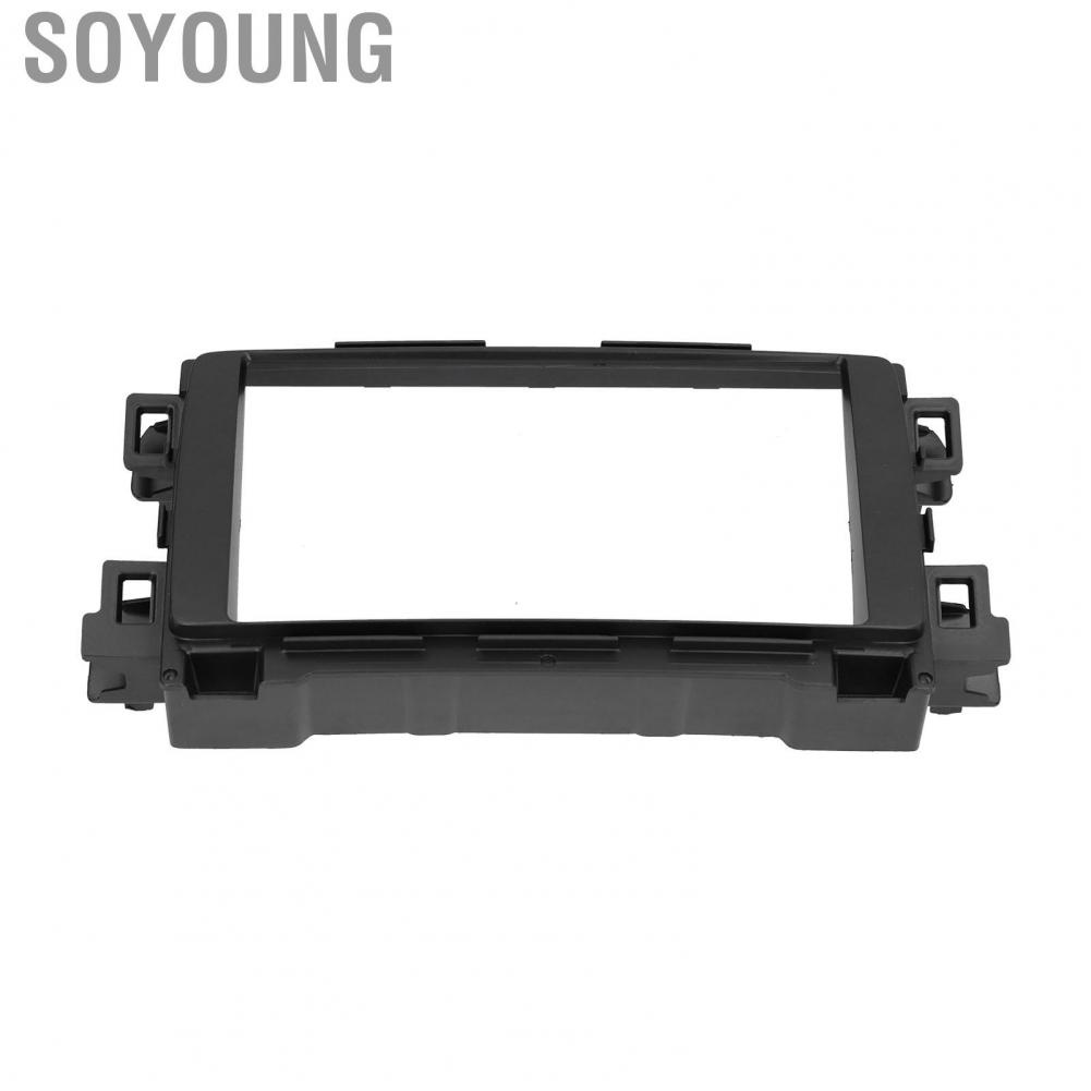 Soyoung 2Din Stereo  Fascia DVD Audio Panel Frame Trim for Mazda 6/CX-5/Atenza