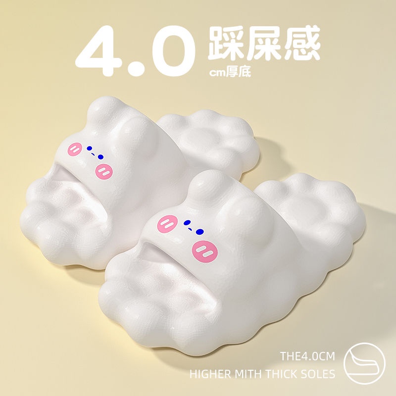 UOUO dép Thời Trang Đơn Giản Cho Nữ dép bánh mì Chống trượt Thoải mái Thoáng khí 28ZTX062911