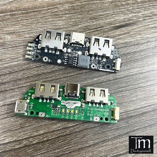 Mạch Sạc Dự Phòng Mới 2.4A