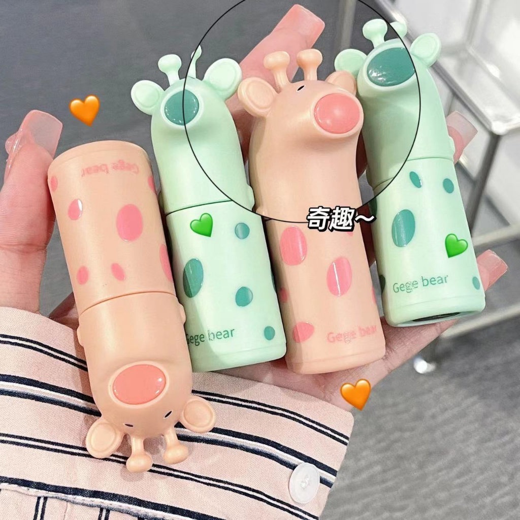 Son Môi Gege Bear Dưỡng Ẩm Chống Thấm Nước Không Dễ Phai Màu Lâu Trôi