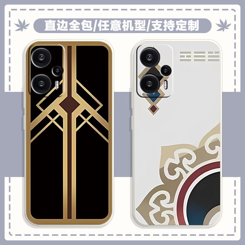 Ốp Điện Thoại Họa Tiết Hoạt Hình Anime Cho Xiaomi Redmi Note 12 Turbo / Poco F5 5G