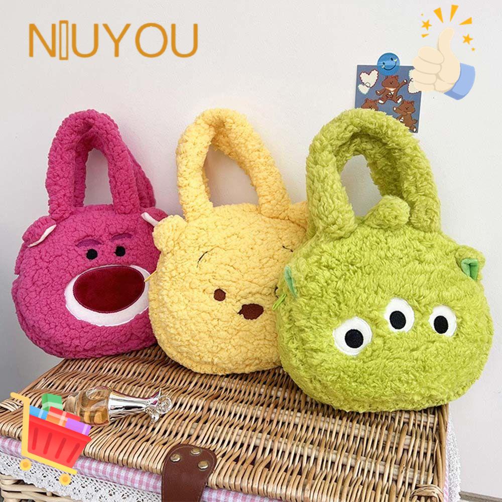 Túi Đeo Chéo Hình Thú Nhồi Bông Dễ Thương Cho Nữ