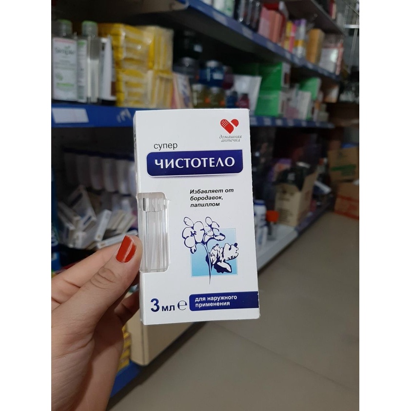 TẨY NỐT RUỒI NGA