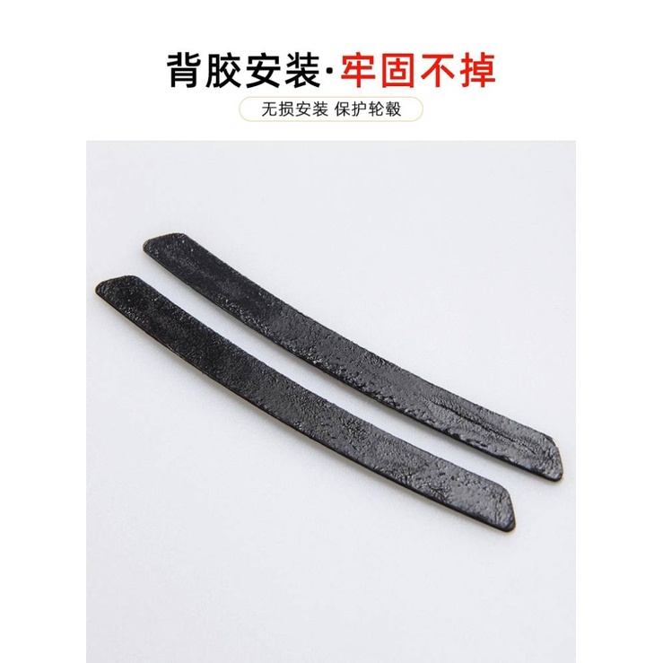 Car Wheel Hub Decorative Sticker Tire Ring Cover Scratches Decorative Strip Modified General 3d Personality Metal Car Logo Bumper Stickers ltXj