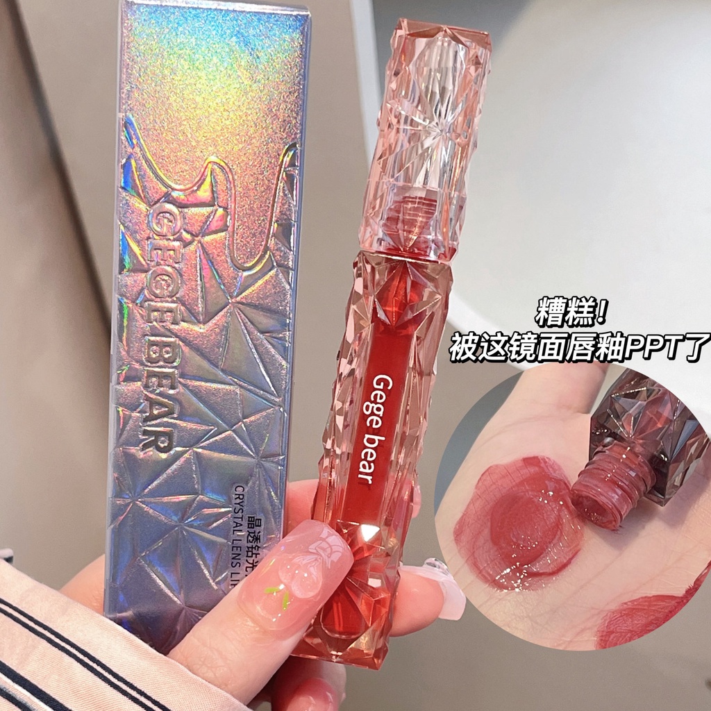 Son bóng  Kem Lì Gege Bear lip glaze dưỡng ẩm hiệu ứng tráng gương cao cấp
