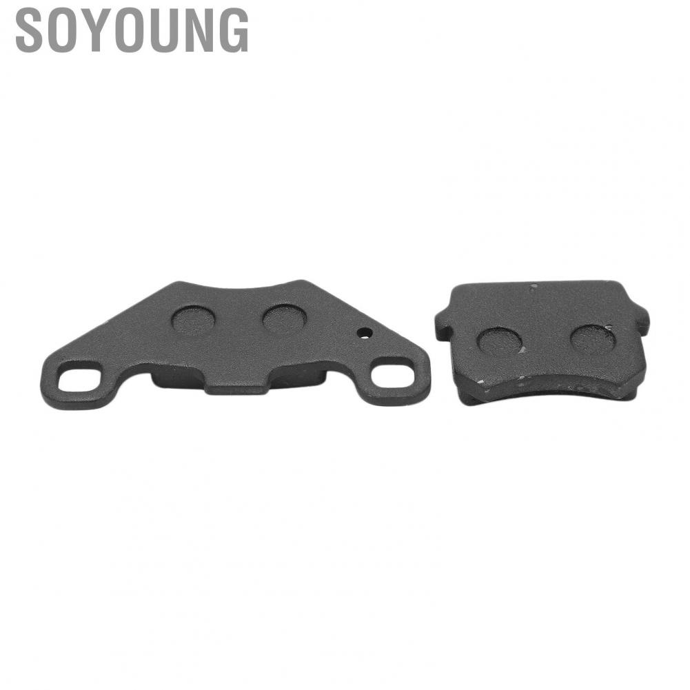 Soyoung Rear Brake Pad  Rear Friction Pad Durable Safe Riding Non-Asbestos  Replacement for 50cc 70cc 90cc 110cc 125cc 150c 200cc 250cc ATV for Autocycle