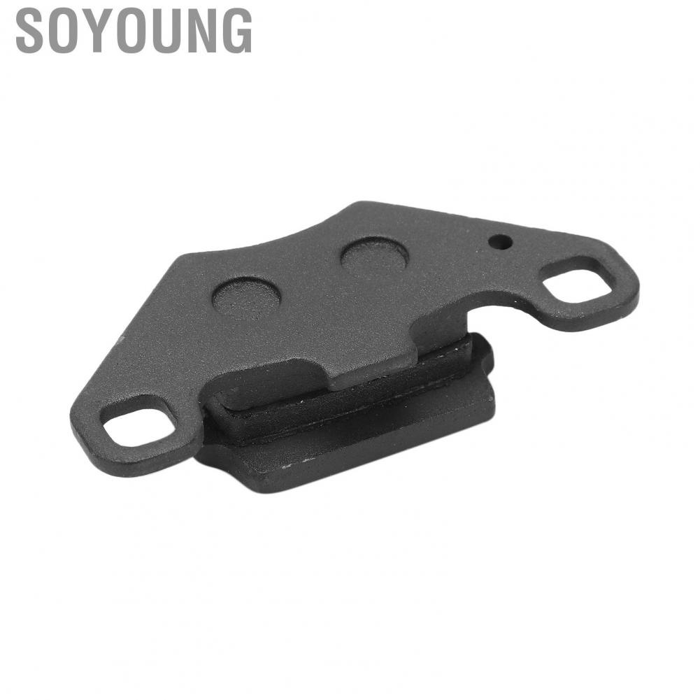 Soyoung Rear Brake Pad  Rear Friction Pad Durable Safe Riding Non-Asbestos  Replacement for 50cc 70cc 90cc 110cc 125cc 150c 200cc 250cc ATV for Autocycle