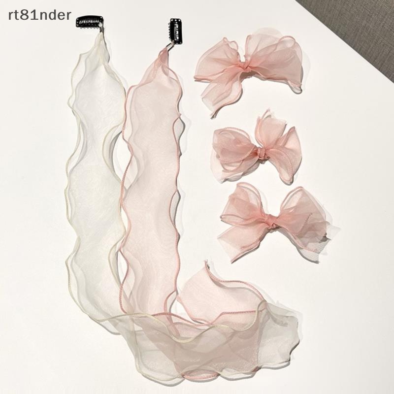 Rt Kẹp Tóc Lưới Thắt Bím Tóc Màu Trơn Ngọt Ngào Thần Tiên Dành Cho Bạn Nữ n