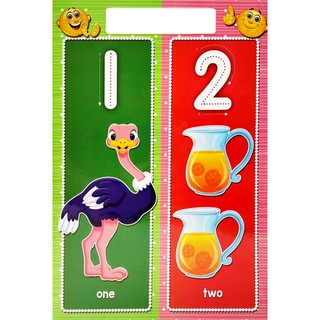 Writing Practice: Numbers, Shapes And Colours