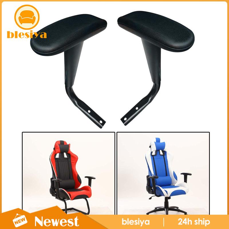 Set 2 Cặp Bệ Tỳ Tay Thay Thế Cho Ghế Văn Phòng