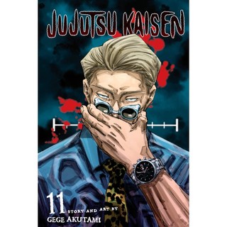 Jujutsu Kaisen 11 (English Edition)