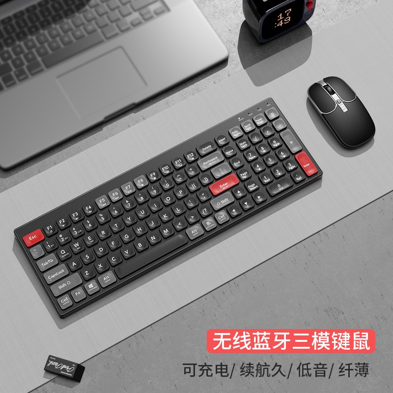 Bộ Bàn Phím Và Chuột Bluetooth Không Dây 2.4GHz 3 Chế Độ Kèm Sạc Tiện Dụng Cho Máy Tính / Laptop / Windows