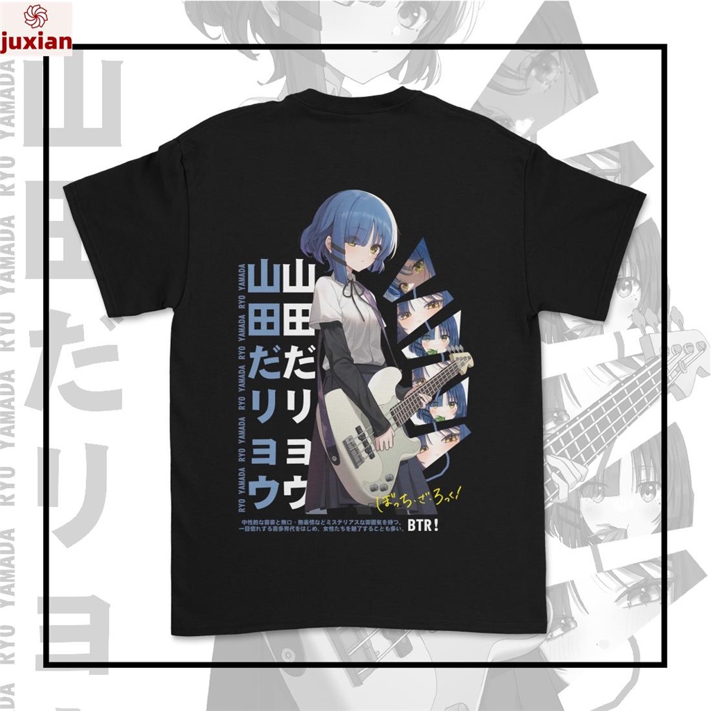 Áo Thun Họa Tiết Anime Bocchi The Rock Ryo Yamada Cá Tính