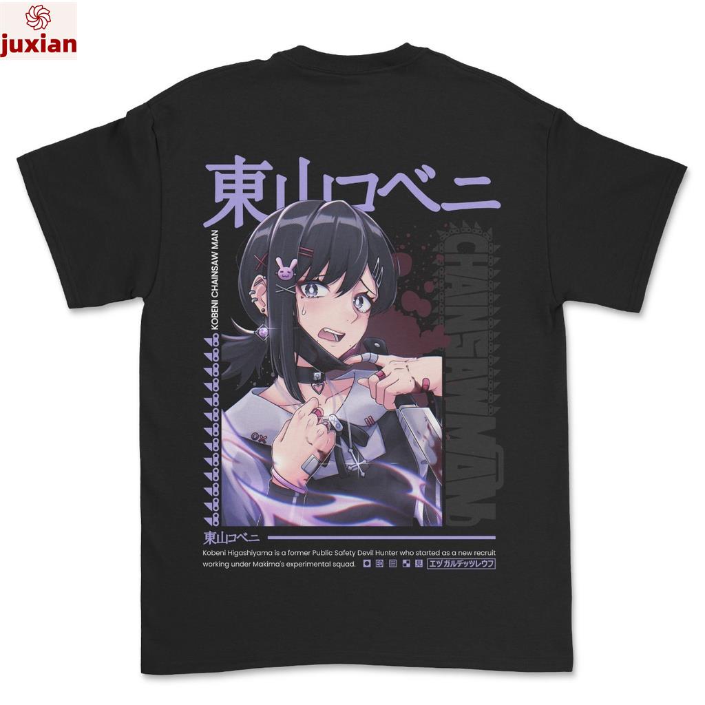 Áo Thun In Hình Anime Kobeni Chainsaw Man Cá Tính Hợp Thời Trang Cho Nam | Kaos Anime Chainsaw Man KobeniClassic