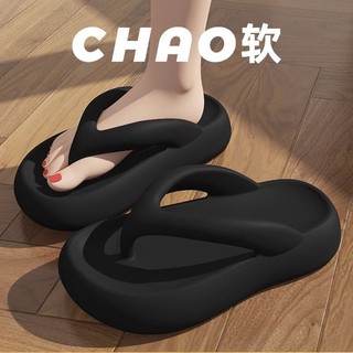 Màu dép kiểu nữ đi chơi dép sandal nữ đế dày thoải mái dép quai hậu nữ dép xỏ ngón nữ giày đế cao 2023 INS Hot Trend 26Z23062501
