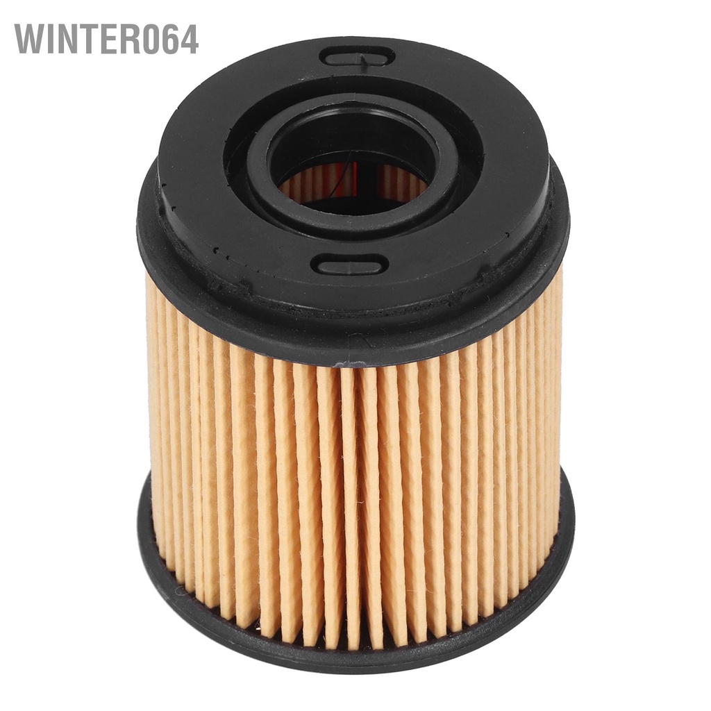 Winter064 Bộ lọc urê 1674458 20713630 W/Vòng đệm thay thế Phù hợp cho DAF/M.A.N/SCANIA