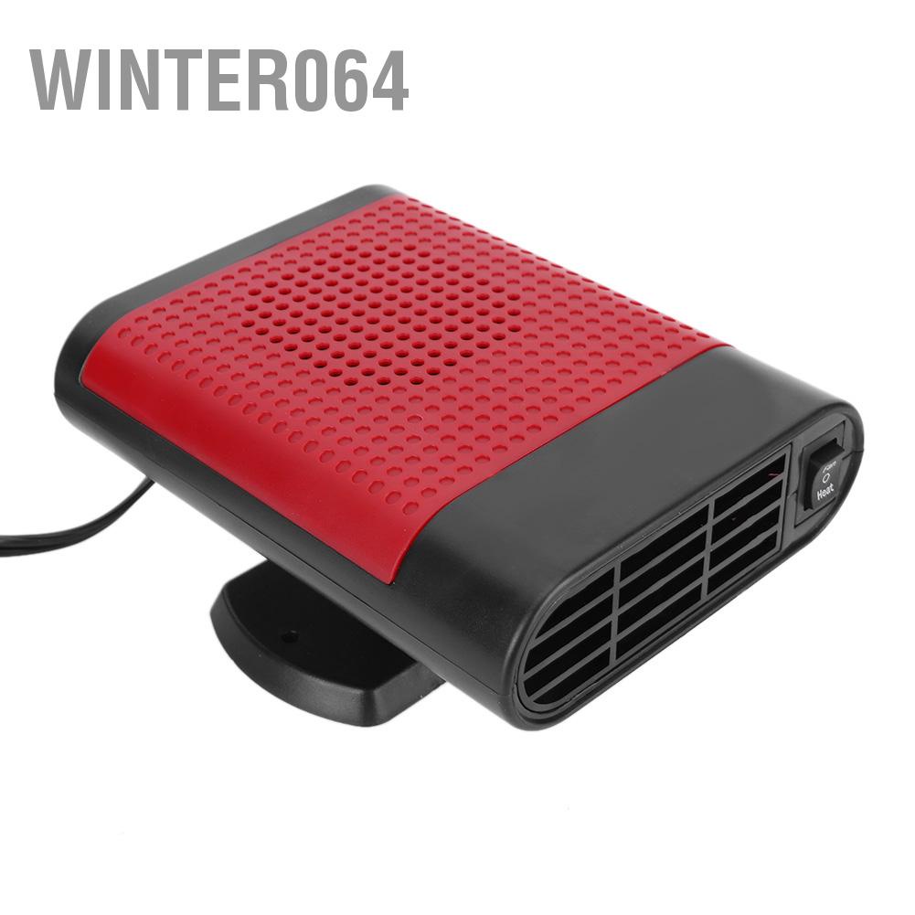 Winter064 Máy sưởi ô tô di động 12V Kính chắn gió Sưởi ấm Rã đông Defogger Đen Đỏ