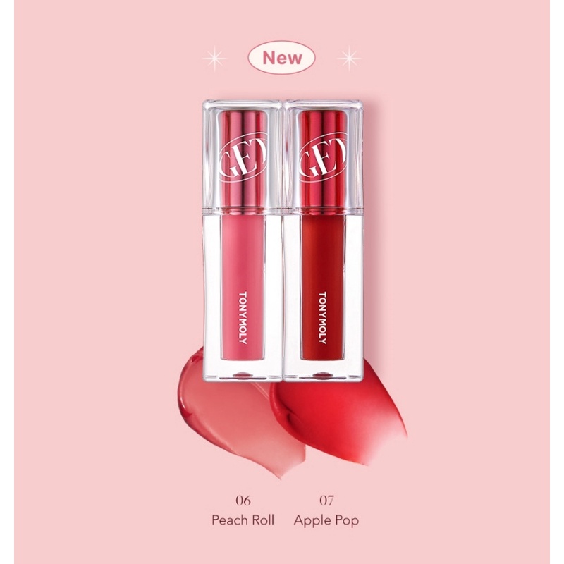 TONYMOLY Get It Tint Waterfull Butter 4.3g