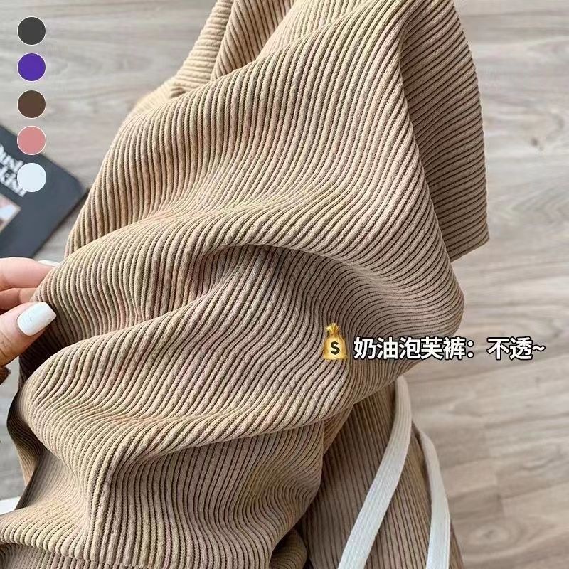 Quần Dài Ống Rộng Lưng Cao Co Giãn Thời Trang Mùa Hè Hàng Mới Dành Cho Bạn Nữ