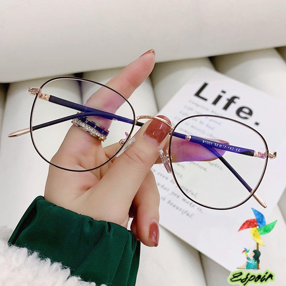 ESPO Mắt Kính Chống Ánh Sáng Xanh Siêu Nhẹ Tiện Dụng Cho Văn Phòng