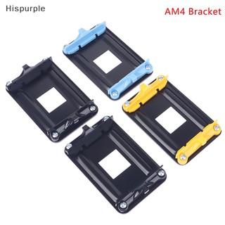 Hispurple CPU tản nhiệt gắn giá đỡ AMD AM4 Cooler tản nhiệt ổ cắm backplate VN