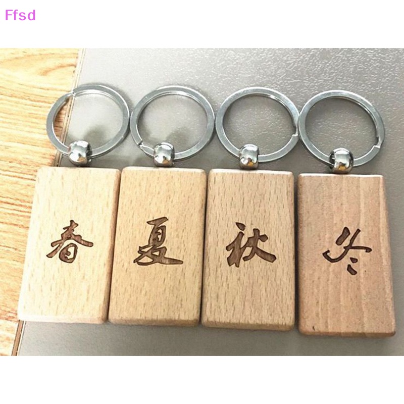 {Ffsd} Móc Chìa Khóa Gỗ Trơn Hình Tròn / Chữ Nhật Tự Làm Khuyến Mãi Từ Bán Chạy