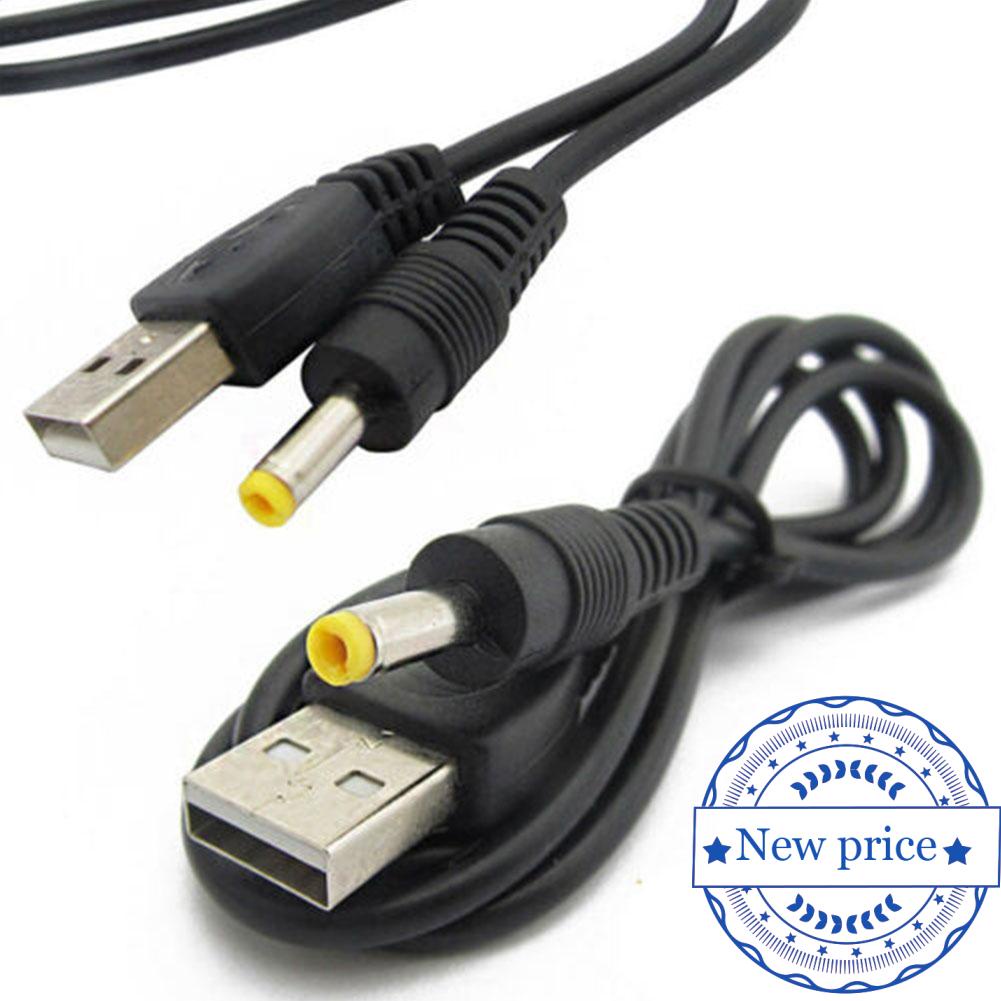 Dây NguồN 0.8m ChuyểN ĐổI Từ USB Sang DC 4.0 * 1.7 DC Psp 5v1A U1X4