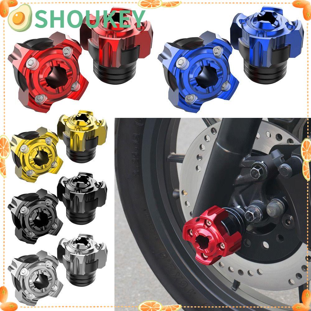 SHOUKEY Phụ Kiện Bảo Vệ Cốc Trượt Bằng Hợp Kim Nhôm Chất Lượng Cao