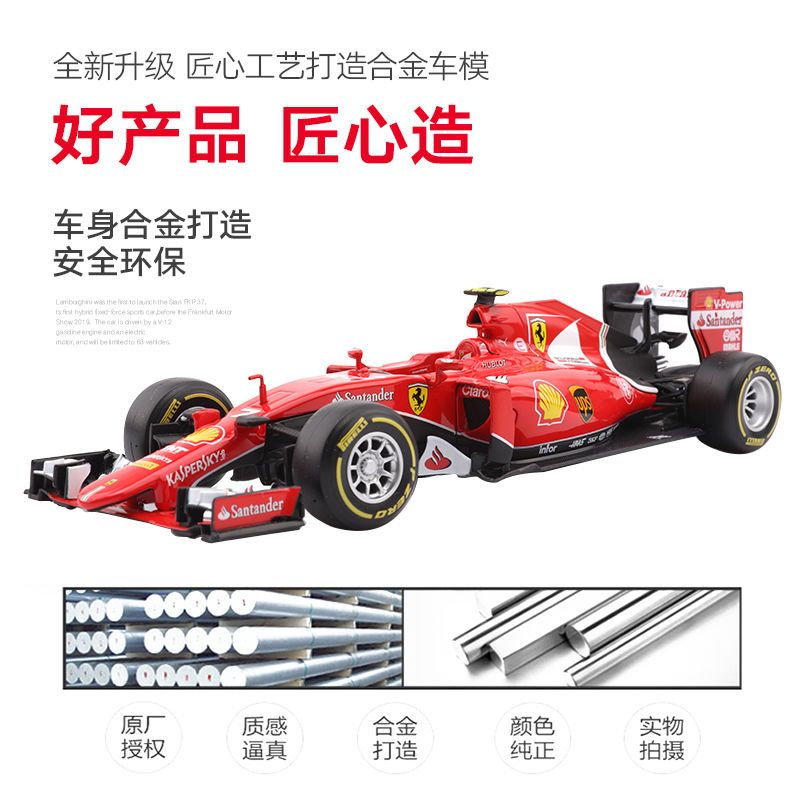 Mô Hình Xe Đua Ferrari F1 Formula SF15 Tỉ Lệ 1 / 24 Bburago