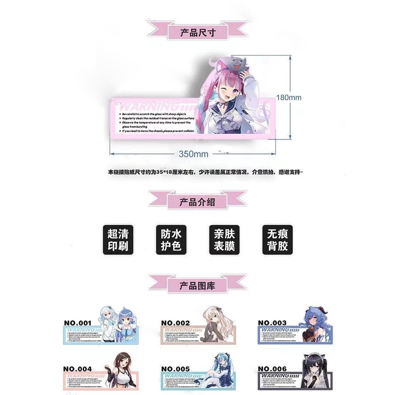 Miếng Dán Trang Trí Mặt Kính Trong Suốt Họa Tiết Hoạt Hình Dễ Thương diy