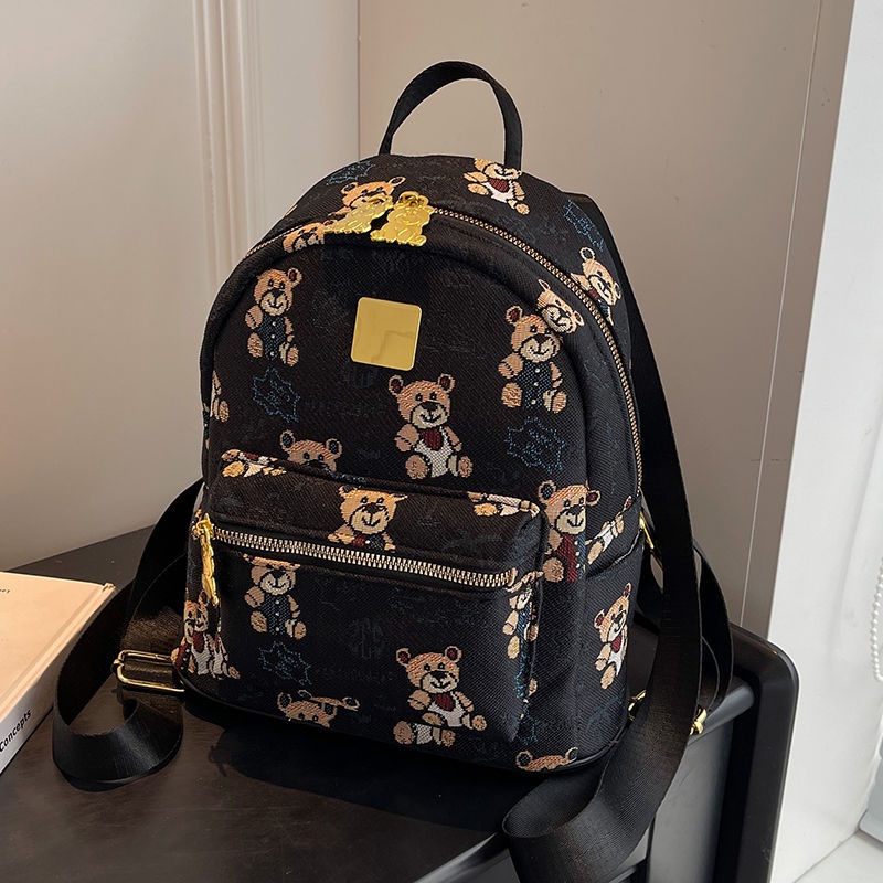 Ba Lô Da Họa Tiết Gấu Hoạt Hình Dễ Thương Cho Nữ