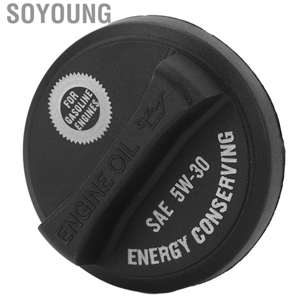 Soyoung Fuel Tank  Black  Scratch Leakproof Stylish Engine Oil Filler with Gasket for GS300