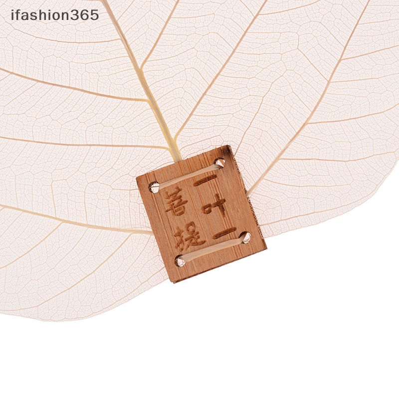 Dụng Cụ Lọc Trà Hình Chiếc Lá Phong Cách Phật Giáo ifashion365