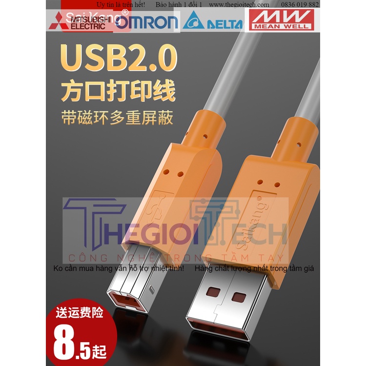Cáp USB, Cáp Đầu Vuông Sang Tốc Độ Cao, Cáp USB Kết Nối Đầu Vuông, Cáp Máy Tính, Cáp Máy In Dài 10 M - USB2.0-Type B- Đen