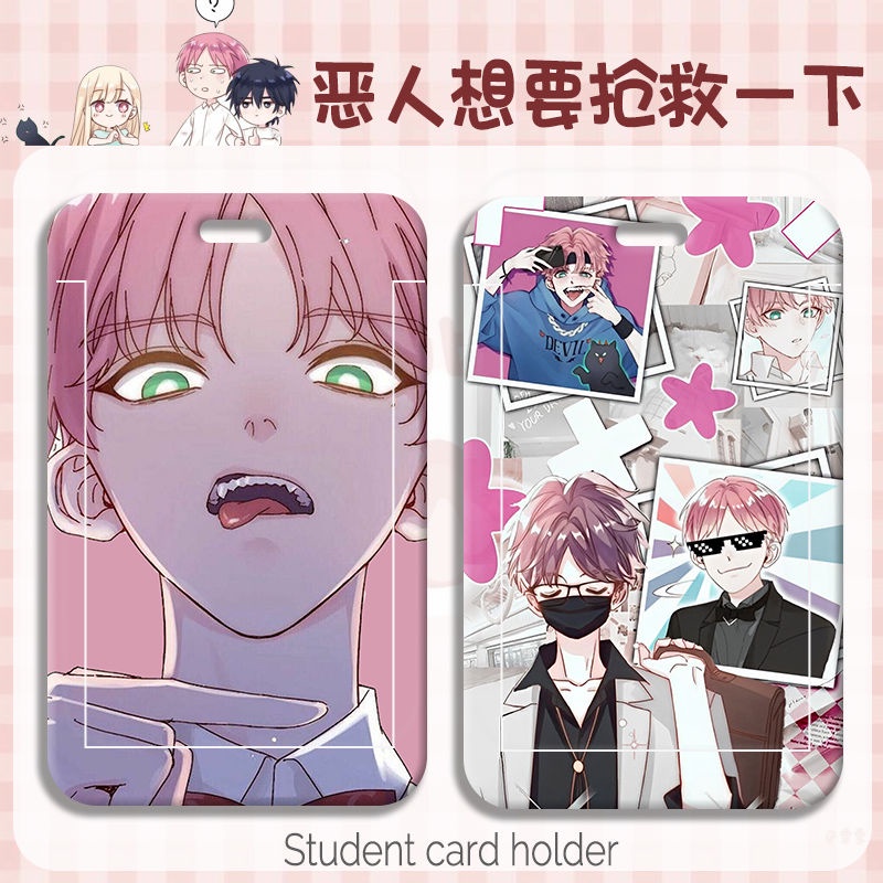 Ốp Điện Thoại Bằng ABS Họa Tiết Hoạt Hình VILLAIN PROTAGONIST DIY Bảo Vệ Thẻ ID Cho Học Sinh