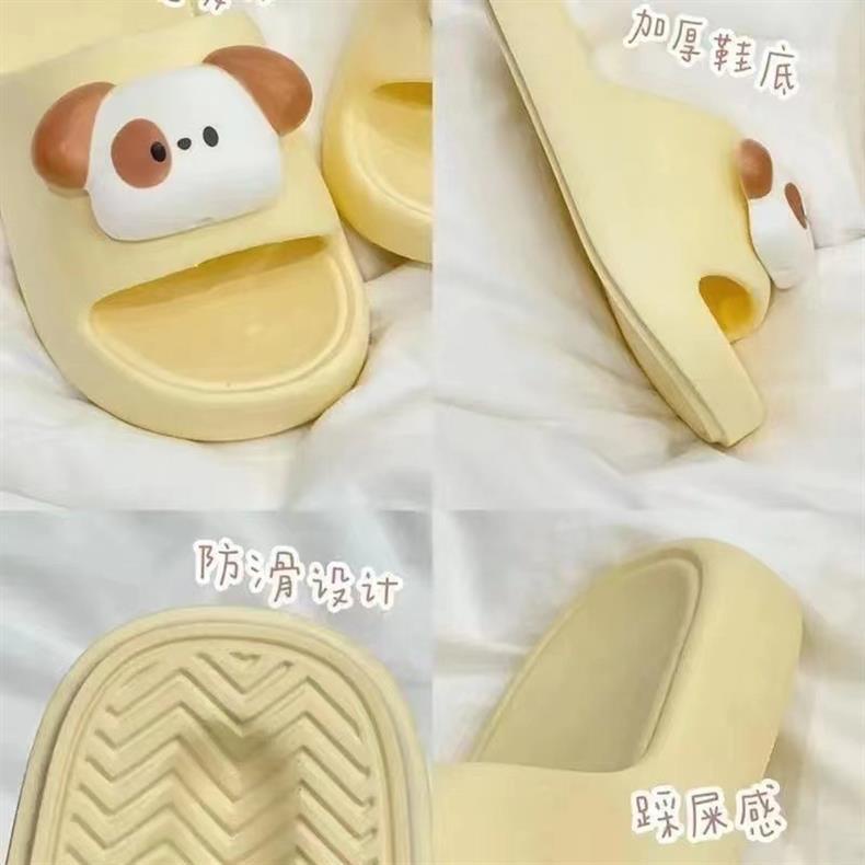 Dép Đi Trong Nhà Đế Dày Chống Trượt Màu Trắng Hình Cún Dễ Thương Cho Nữ