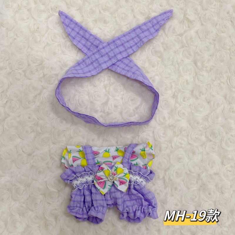 Quần Áo Thay Đổi Cho Búp Bê 20cm