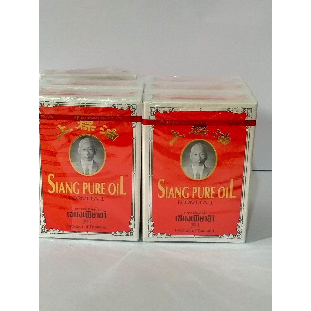 Dầu Thái Lan SIANG PURE OIL Chai 7 CC