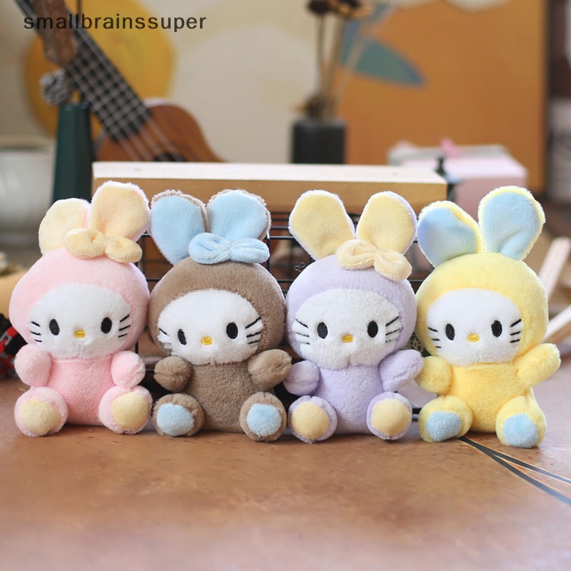 Móc Khóa Búp Bê Nhồi Bông Kuromi Dễ Thương