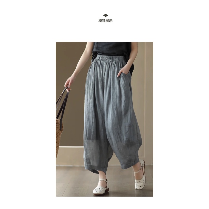 Quần Vải Lanh cotton Hai Lớp Phong Cách retro Mới 2023