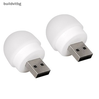 Đèn Led USB Mini Để Bàn Dùng Đọc Sách Tiện Dụng
