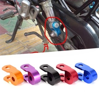 Set 2 phụ kiện gắn phuộc giảm xóc cho xe mô tô