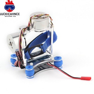 For Dji Phantom Cnc Brushless Ptz Camera Mount Gimbal Motor Controller..