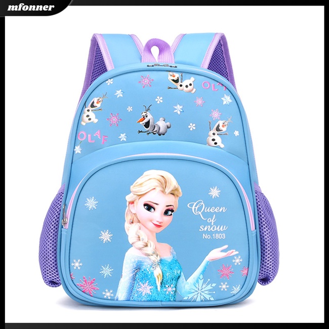 Ba Lô Đi Học Cỡ Lớn In Họa Tiết Hoạt Hình Dễ Thương Cho Bé Mẫu Giáo