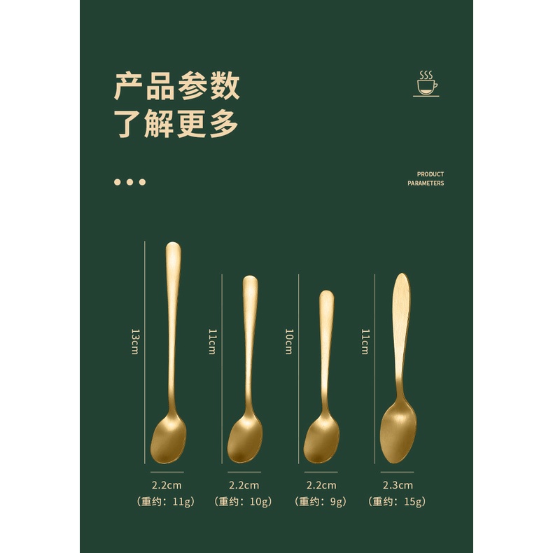 Muỗng Cà Phê Bằng Thép Không Gỉ 304 Cao Cấp