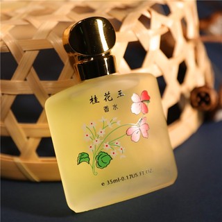 Nước hoa hương hoa nhài lâu phai dành cho nam và nữ