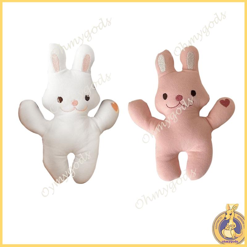 Thỏ Nhồi Bông 8inch Đáng Yêu Trang Trí Xe Hơi