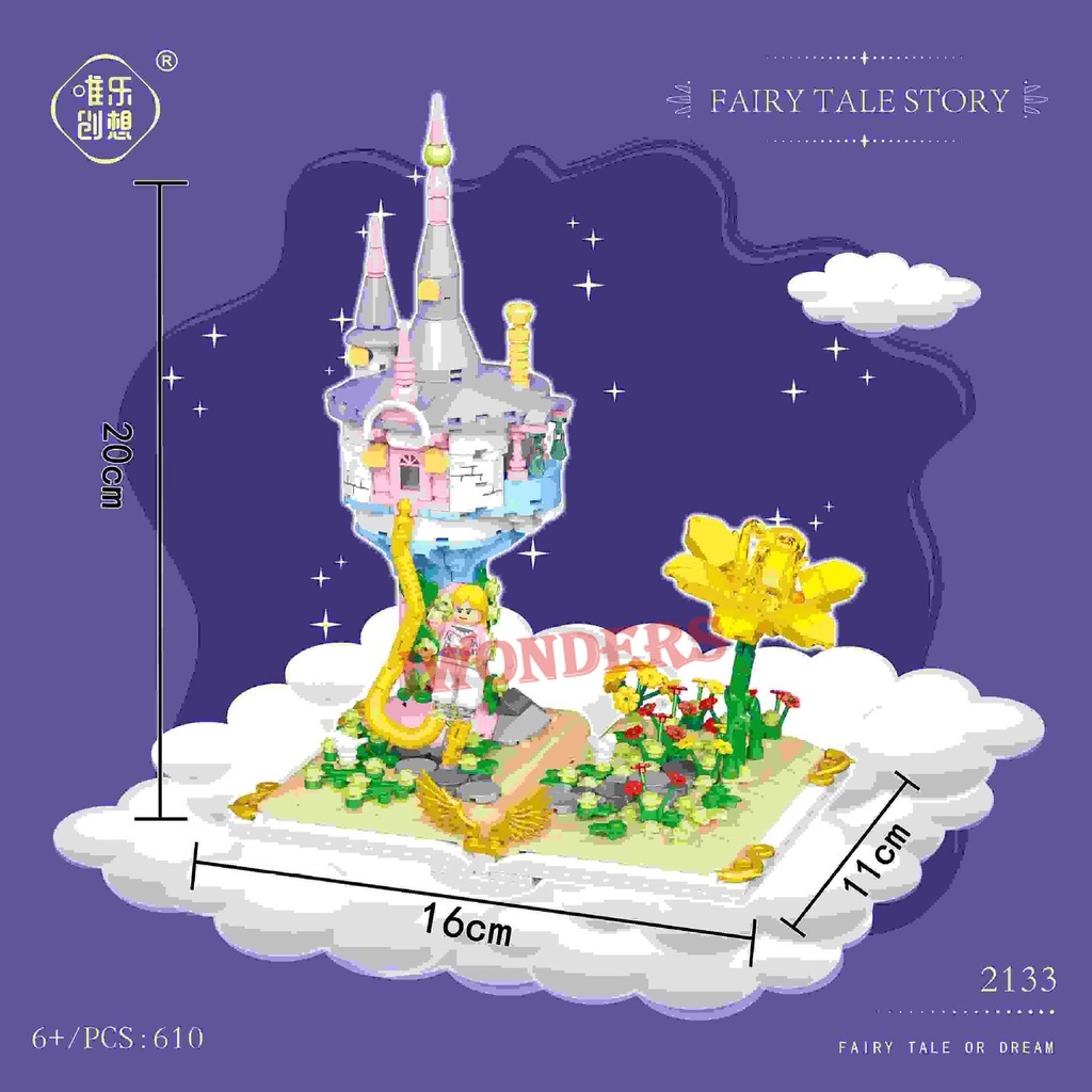 Bộ Đồ Chơi Lắp Ráp Lâu Đài Hoa Sáng Tạo Cho Bé