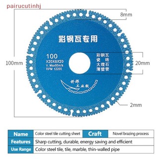 Cặp lưỡi cưa đá hoa cương / đá ngọc bích / cắt gốm / đá hoa cương
